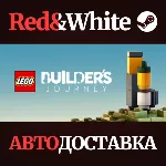 LEGO® Builder's Journey * STEAM РОССИЯ🔥 АВТОДОСТАВКА