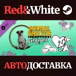 Animal Shelter - Vet Clinic DLC * STEAM🔥 АВТОДОСТАВКА