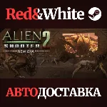 Alien Shooter 2 - New Era * STEAM РОССИЯ🔥 АВТОДОСТАВКА