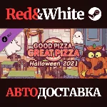 Halloween 2021 Discount Bundle DLC * STEAM RU - irongamers.ru