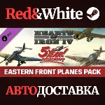 Hearts of Iron IV: Eastern Front Planes Pack DLC - irongamers.ru