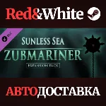 Sunless Sea - Zubmariner DLC * STEAM🔥 АВТОДОСТАВКА