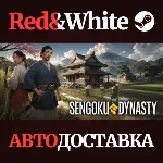 Sengoku Dynasty * STEAM РОССИЯ🔥 АВТОДОСТАВКА
