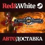 Space Rangers HD: A War Apart * STEAM🔥 АВТОДОСТАВКА