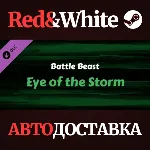 Ragnarock - Battle Beast - "Eye of the Storm" DLC - irongamers.ru