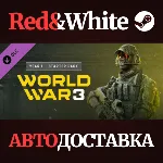 World War 3 - Year 1 Starter pack DLC * STEAM RU🔥 