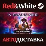 In Sound Mind * STEAM РОССИЯ🔥 АВТОДОСТАВКА
