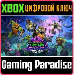 «ЧЕРЕПАШКИ-НИНДЗЯ: В ПОИСКАХ СПЛИНТЕРА» — ДОПОЛНЕНИЕ XB - irongamers.ru