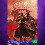 ☀ ️Assassin’s Creed Chronicles Russia XBOX