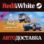 Dakar Desert Rally - Legends Pack DLC * STEAM RU🔥 
