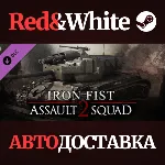 Men of War: Assault Squad 2 - Iron Fist DLC - irongamers.ru