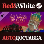 Golden Idol Mysteries: The Spider of Lanka DLC - irongamers.ru