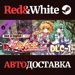 东方夜雀食堂DLC1扩展包 - 魔法森林&妖怪山 * STEAM РОССИЯ АВТОДОСТАВКА - irongamers.ru