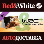 WRC 6 Calendar DLC * STEAM РОССИЯ АВТОДОСТАВКА - irongamers.ru