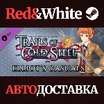 The Legend of Heroes: Trails of Cold Steel - Elliot&acute;s C - irongamers.ru
