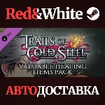 The Legend of Heroes: Trails of Cold Steel - Valuable H - irongamers.ru