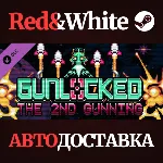 Gunlocked - The 2nd Gunning DLC * STEAM🔥 АВТОДОСТАВКА