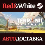 Terra Nil * STEAM РОССИЯ🔥 АВТОДОСТАВКА