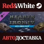 Hearts of Iron IV: Axis Armor Pack DLC * STEAM RU - irongamers.ru