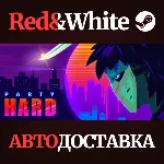 Party Hard * STEAM РОССИЯ🔥 АВТОДОСТАВКА