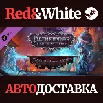 Pathfinder: Wrath of the Righteous - Through the Ashes - irongamers.ru