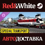 American Truck Simulator - Special Transport DLC - irongamers.ru