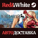 ONE PIECE WORLD SEEKER * STEAM РОССИЯ АВТОДОСТАВКА - irongamers.ru