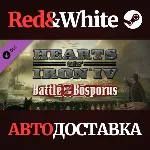 Hearts of Iron IV: Battle for the Bosporus DLC - irongamers.ru
