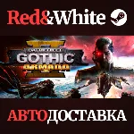 Battlefleet Gothic: Armada II * STEAM🔥 АВТОДОСТАВКА