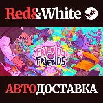 Friends vs Friends * STEAM РОССИЯ🔥 АВТОДОСТАВКА