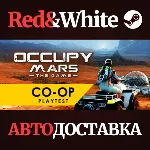 Occupy Mars: The Game * STEAM РОССИЯ🔥 АВТОДОСТАВКА
