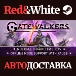 Gatewalkers * STEAM РОССИЯ🔥 АВТОДОСТАВКА