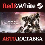 ARMORED CORE VI FIRES OF RUBICON Standard Edition - irongamers.ru