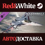 ACE COMBAT™ 7: SKIES UNKNOWN – XFA-27 Set DLC - irongamers.ru
