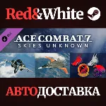 ACE COMBAT 7: SKIES UNKNOWN - ADFX-01 Morgan Set DLC - irongamers.ru