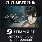 我的恋爱逃生攻略 Love to Live STEAM GIFT AUTO RU+МИР - irongamers.ru