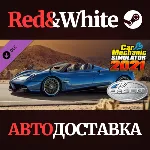 Car Mechanic Simulator 2021 - Pagani Remastered DLC