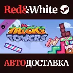 Tricky Towers - Candy Bricks DLC * STEAM🔥 АВТОДОСТАВКА