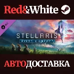 Stellaris: First Contact Story Pack DLC * STEAM RU🔥 