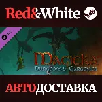 Magicka: Dungeons and Gargoyles DLC * STEAM RU🔥 