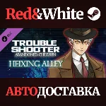 TROUBLESHOOTER: Abandoned Children - Heixing&acute;s Costume - irongamers.ru