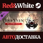 CODE VEIN - Season Pass DLC * STEAM🔥 АВТОДОСТАВКА