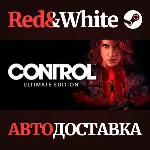 Control Ultimate Edition * STEAM РОССИЯ🔥 АВТОДОСТАВКА