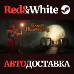Hands of Necromancy * STEAM РОССИЯ🔥 АВТОДОСТАВКА
