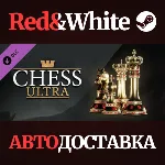 Chess Ultra Imperial chess set DLC * STEAM RU - irongamers.ru