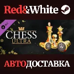 Chess Ultra X Purling London Olivia Pilling Art Chess - irongamers.ru