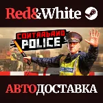 Contraband Police * STEAM РОССИЯ🔥 АВТОДОСТАВКА