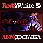 Curse of the Dead Gods * STEAM РОССИЯ🔥 АВТОДОСТАВКА