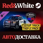 Flashing Lights: Pickup Truck Triple Pack (Police, Fire - irongamers.ru