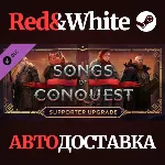Songs of Conquest - Supporter Pack DLC * STEAM RU - irongamers.ru